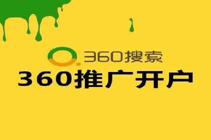 百度文库推广方法：内容营销的典范案例
